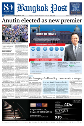 Cover of Bangkok Post