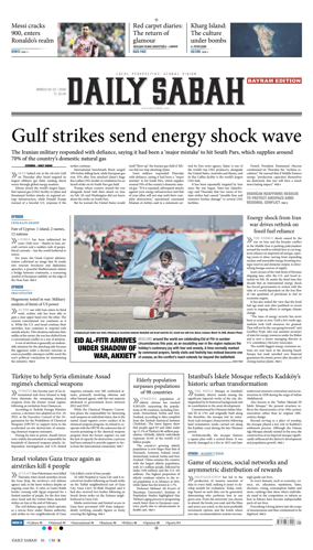 Cover of Daily Sabah (Turkey)