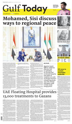 Cover of Gulf Today