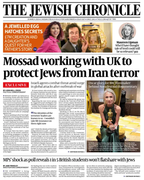 Cover of The Jewish Chronicle