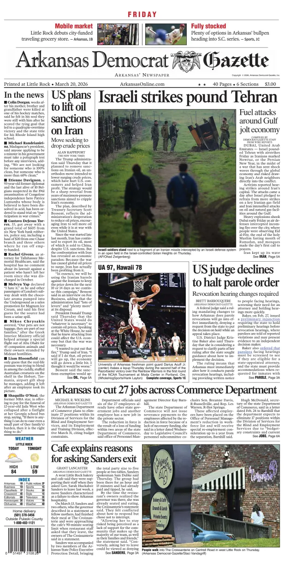 Cover of Arkansas Democrat-Gazette