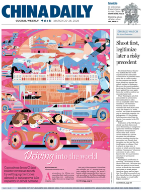 Cover of China Daily Global Weekly