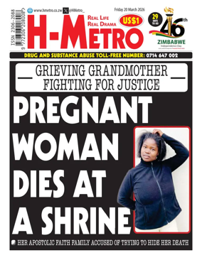 Cover of H Metro