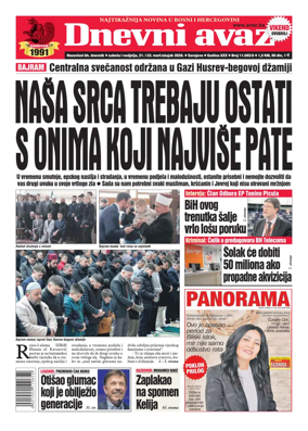 Cover of Dnevni avaz