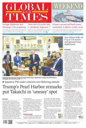 Cover of Global Times - Weekend