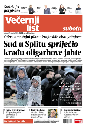 Cover of Vecernji list - Hrvatska