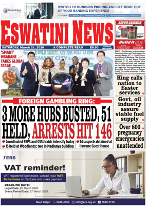 Cover of Eswatini News