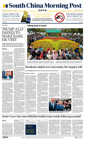 Cover of South China Morning Post