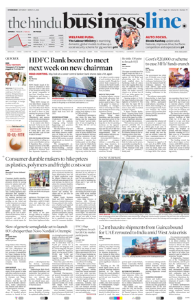 Cover of BusinessLine (Hyderabad)