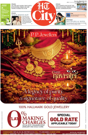 Cover of Hindustan Times (Chandigarh) - City