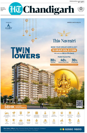 Cover of Hindustan Times (Chandigarh) - Live