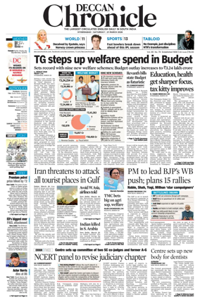 Cover of Deccan Chronicle