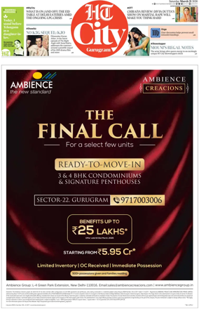 Cover of Hindustan Times (Gurgaon) - City