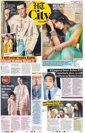 Cover of Hindustan Times (Patna) - Live