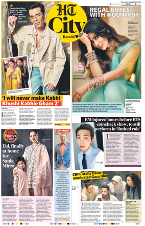 Cover of Hindustan Times (Ranchi) - Live