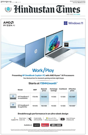 Cover of Hindustan Times ST (Noida)