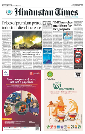 Cover of Hindustan Times Uttarakhand