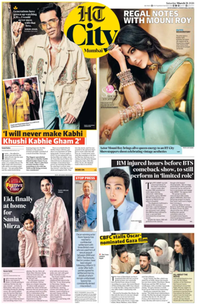 Cover of HT Cafe
