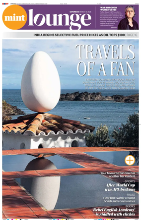 Cover of Mint Ahmedabad