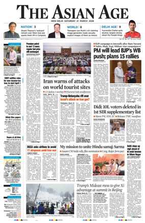 Cover of The Asian Age