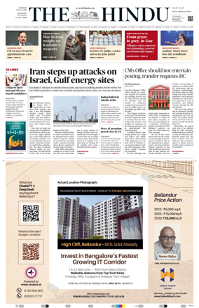 Cover of The Hindu (Bangalore)