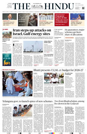 Cover of The Hindu (Hyderabad)