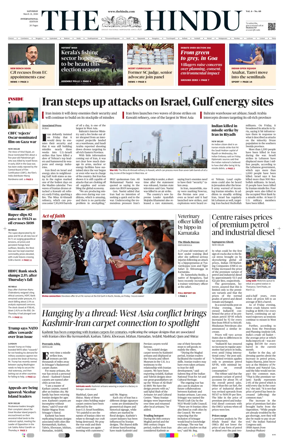 Cover of The Hindu - International