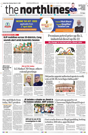 Cover of The Northlines