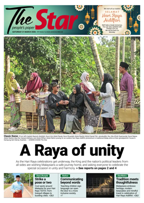 Cover of The Star Malaysia