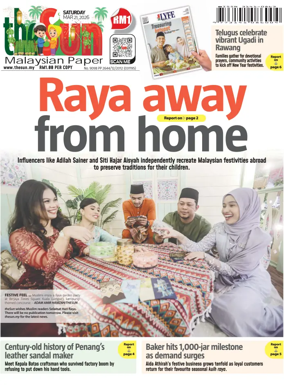 Cover of The Sun (Malaysia)