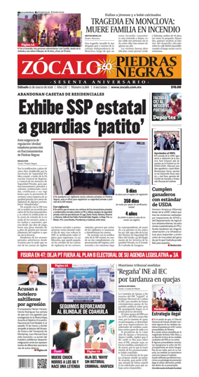 Cover of Zocalo Piedras Negras