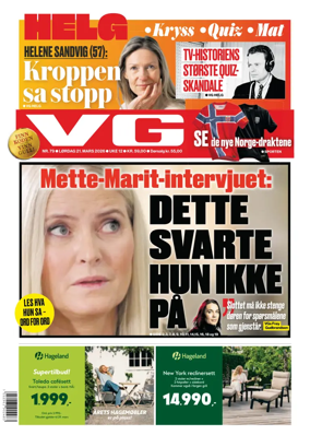 Cover of VG