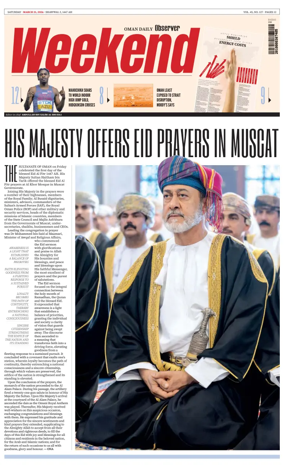 Cover of Oman Daily Observer
