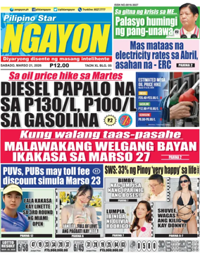Cover of Pilipino Star Ngayon
