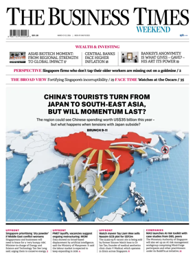 Cover of The Business Times