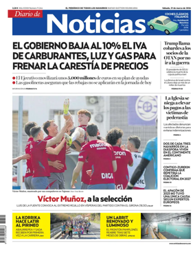 Cover of Diario de Noticias (Spain)