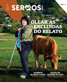 Cover of Sermos Galiza
