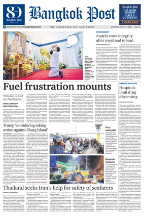 Cover of Bangkok Post