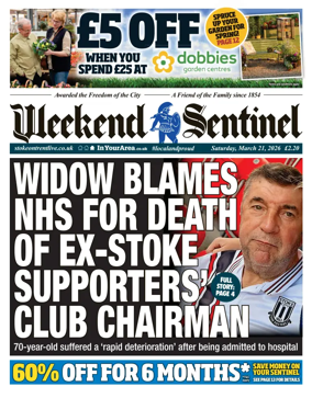 Cover of The Sentinel