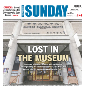 Cover of The Province