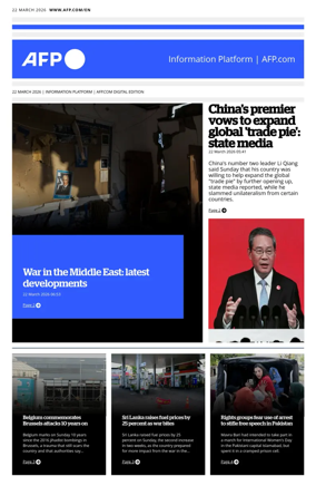 Cover of AFP English