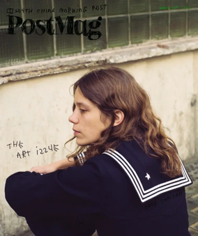 Cover of Post Magazine