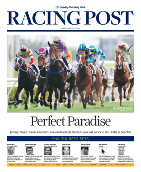 Cover of Racing Post (HK)