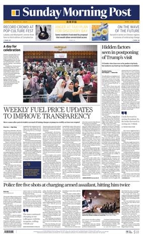 Cover of South China Morning Post