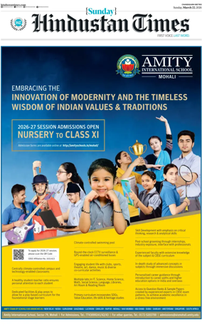 Cover of Hindustan Times (Bathinda)