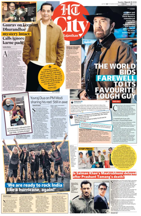 Cover of Hindustan Times (Jaipur) - City