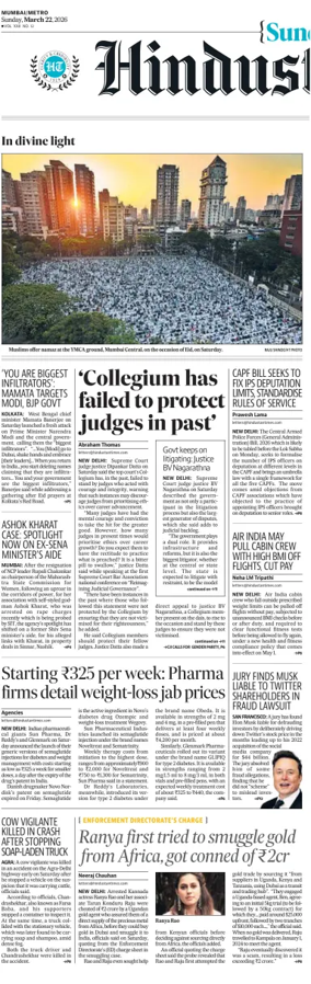 Cover of HT Navi Mumbai Live