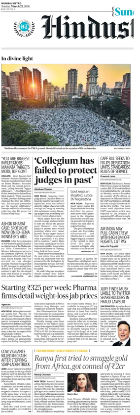 Cover of Hindustan Times ST (Mumbai)