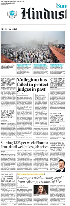 Cover of Hindustan Times ST (Noida)