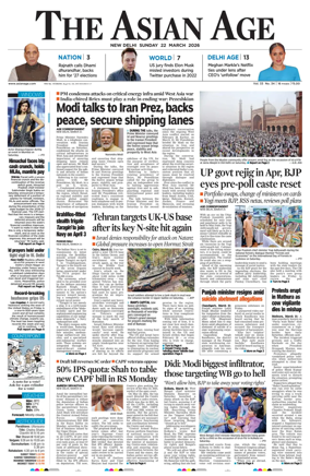 Cover of The Asian Age